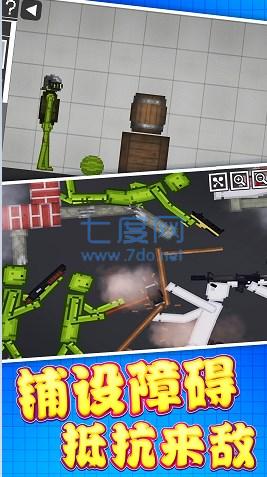 像素世界建造游戏