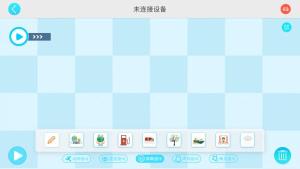 小方糖K 版本：v1.0.26