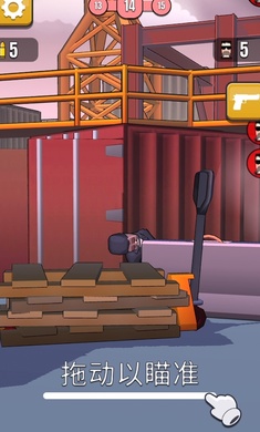 子弹特工破解版 v1.0.2