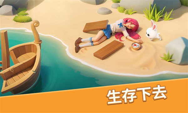 梦幻魔法屋2023最新版 v2.21.0