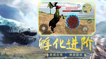 吞食天地融合 v3.1.5