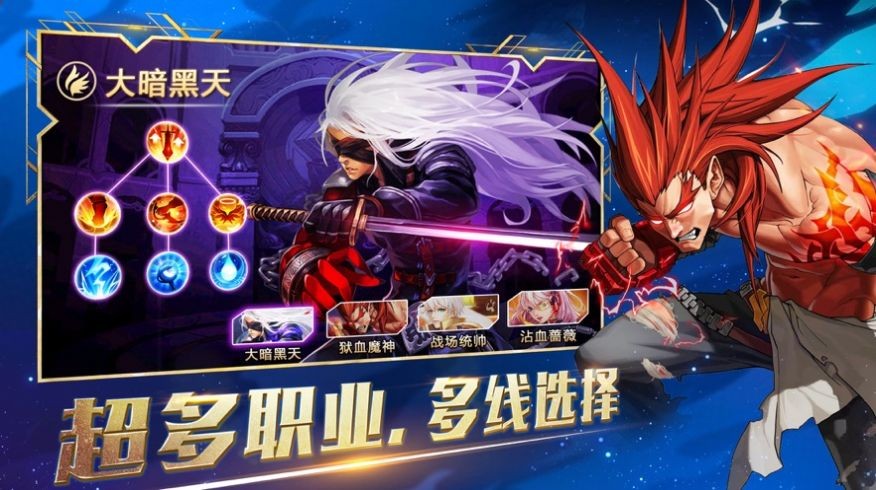 鬼泣觉醒卓越世界 2024-06-25 15:08