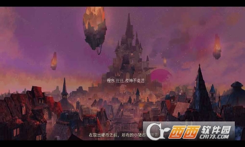 The sibyl and sixpence(女巫和六便士安卓版)