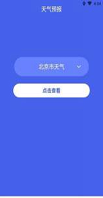 墨特清理大师.jpg