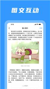 码字姬