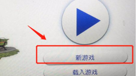 模拟人生3手机直装版