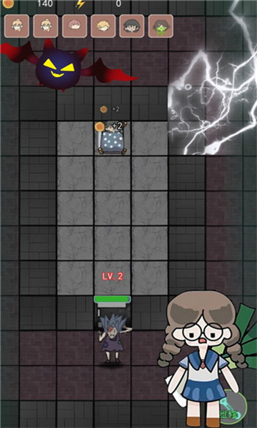 猛鬼躺平发育召唤 v1.6