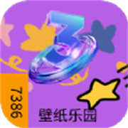 7386乐园壁纸