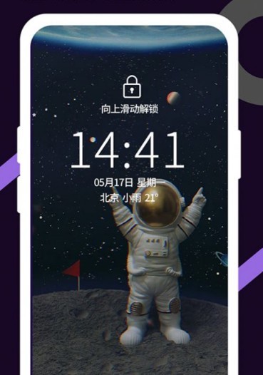鲨鱼取图截图0