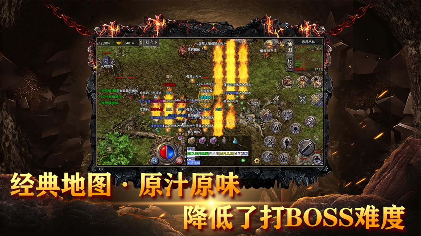 楚游传奇 2023-03-06 17:41