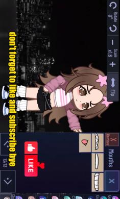 加查扭蛋计划截图3