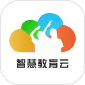 锦州教育云手机版