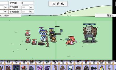宅宅萝卜pvzbt 最新版双人模式截图3