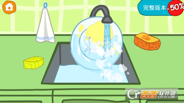 猫烹饪发烧友 v1.14 安卓版