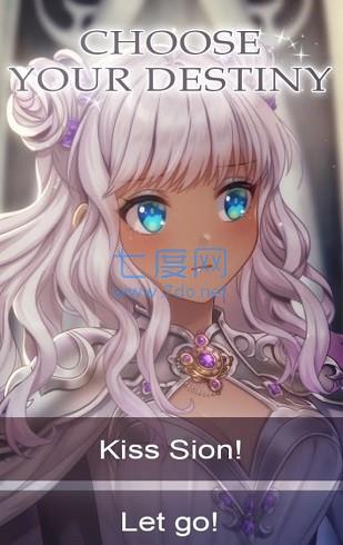 冒险之心破解版截图3