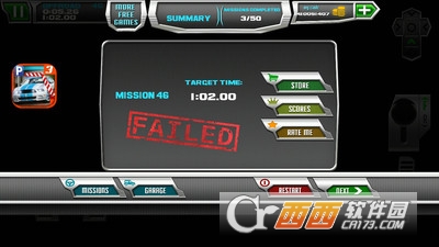 (极限爬坡)极限山地越野卡车模拟器 1.1 安卓版