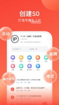 我能 v3.2.5