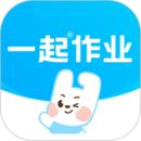 一起作业学英语