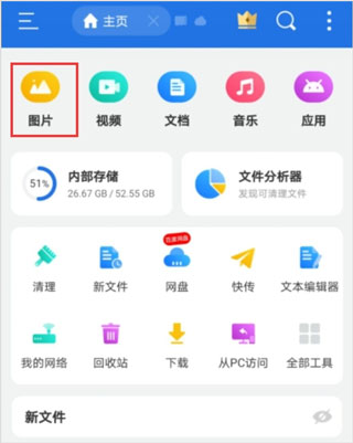 欧洲卡车模拟器3官方正版