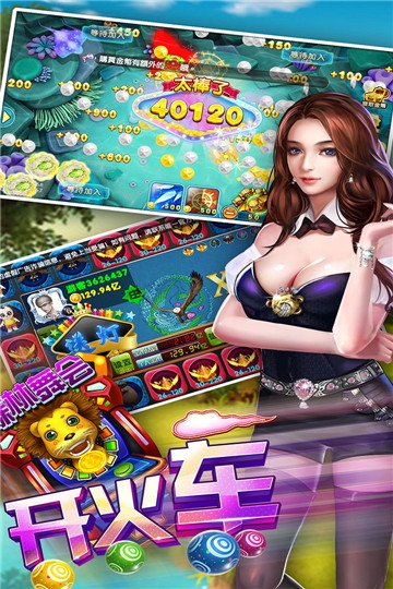 鱼丸深海狂鲨赢话费龙王截图0