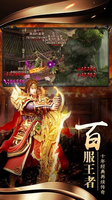 屠龙烈焰 2024-06-25 15:08