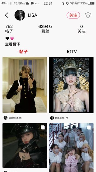 金鱼存图解锁版无限次数截图2