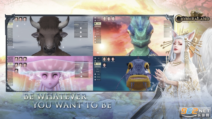 妄想山海乾坤国际服安装包 v2.2.1 (Chimeraland)