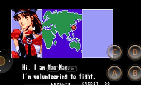 四国战机2手机版 2024-06-25 15:08