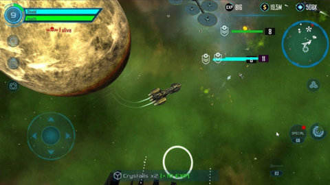 飞机大战经典版 v1.5.7