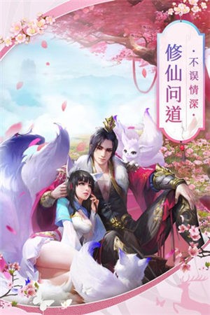 凌天游神 2020-10-20 17:36