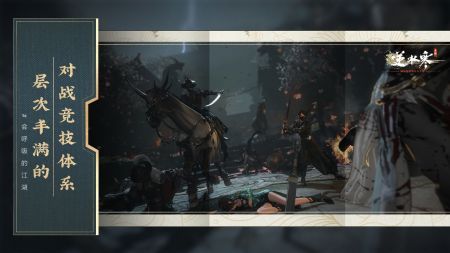 逆水寒云捏脸 v3.1.5