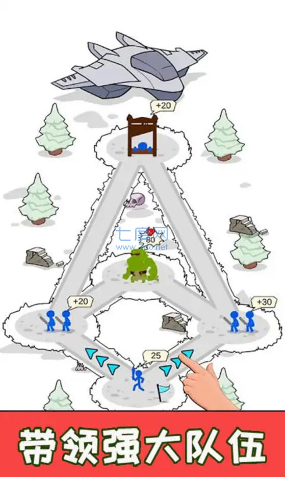 城堡称霸游戏 v1.0.1