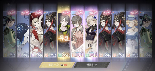 绝对演绎一区