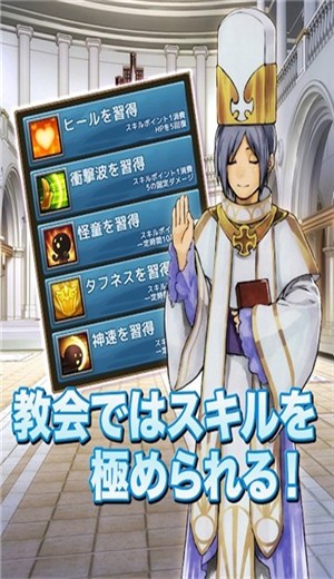 成为边境的冒险者吧 v4.5