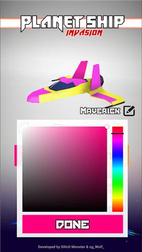 星球飞船入侵 v0.06