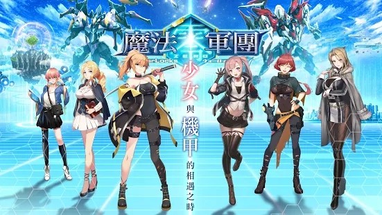 魔法军团零 2024-06-25 15:08