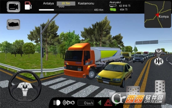 2019货物模拟器 v1.38