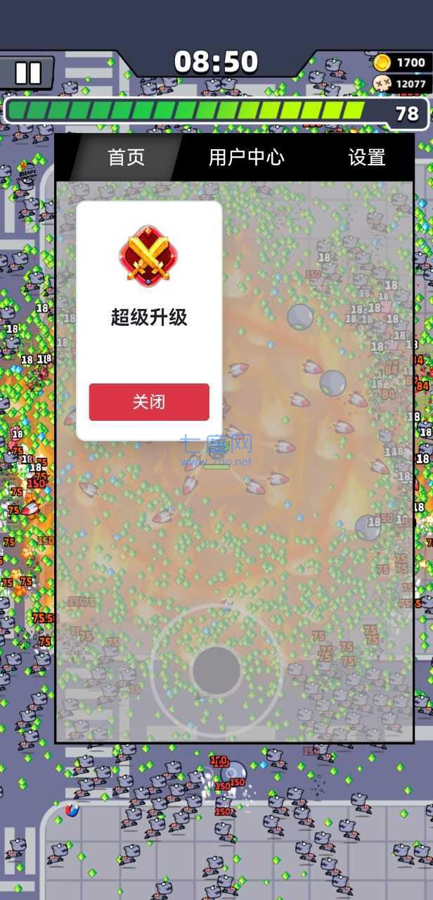 弹壳特攻队破解版无限金币钻石版