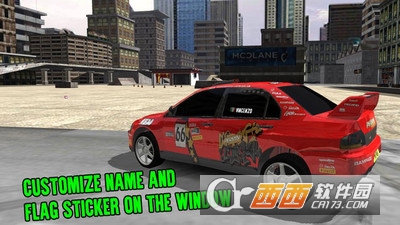 漂移王者拉力赛手游 v1.3.6 安卓版