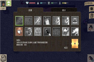 迷你dayz无限资源破解版