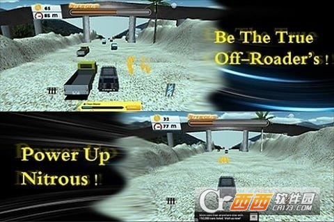 越野达人(越野车驾驶) v1.0安卓版