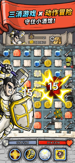 酒馆勇士盛宴狂欢手机版中文游戏（TAVERN GUARDIANS BANQUET）  v5.3.4