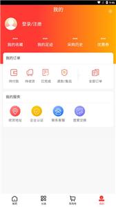 泓坤医药网