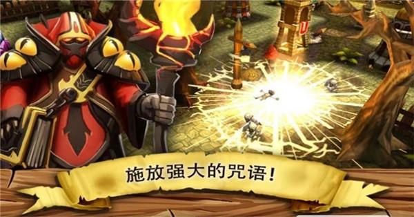 哥布林塔防之战截图0