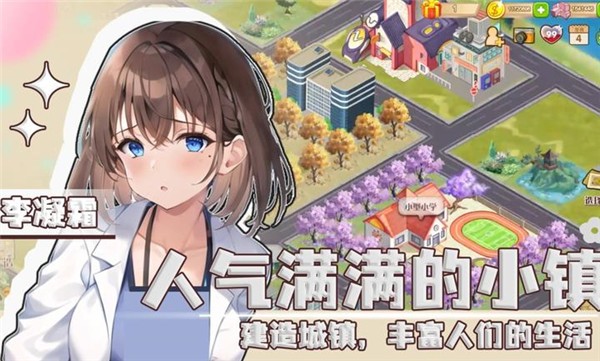 重返人生2042 2023-07-06 15:15