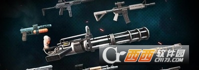 僵尸致命射击 v1.0.3