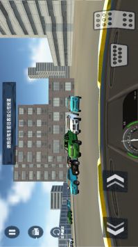 全民赛车竞速 v3.0.5