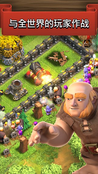 部落霸权 2024-06-25 15:08