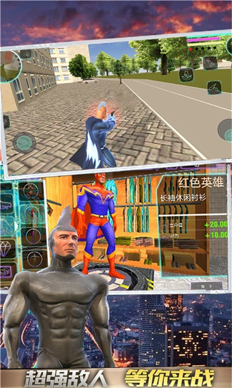 雷霆阻击战游戏手机版下载  v4.4.3