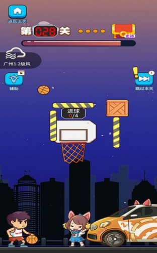 这才是高手游戏  v1.0